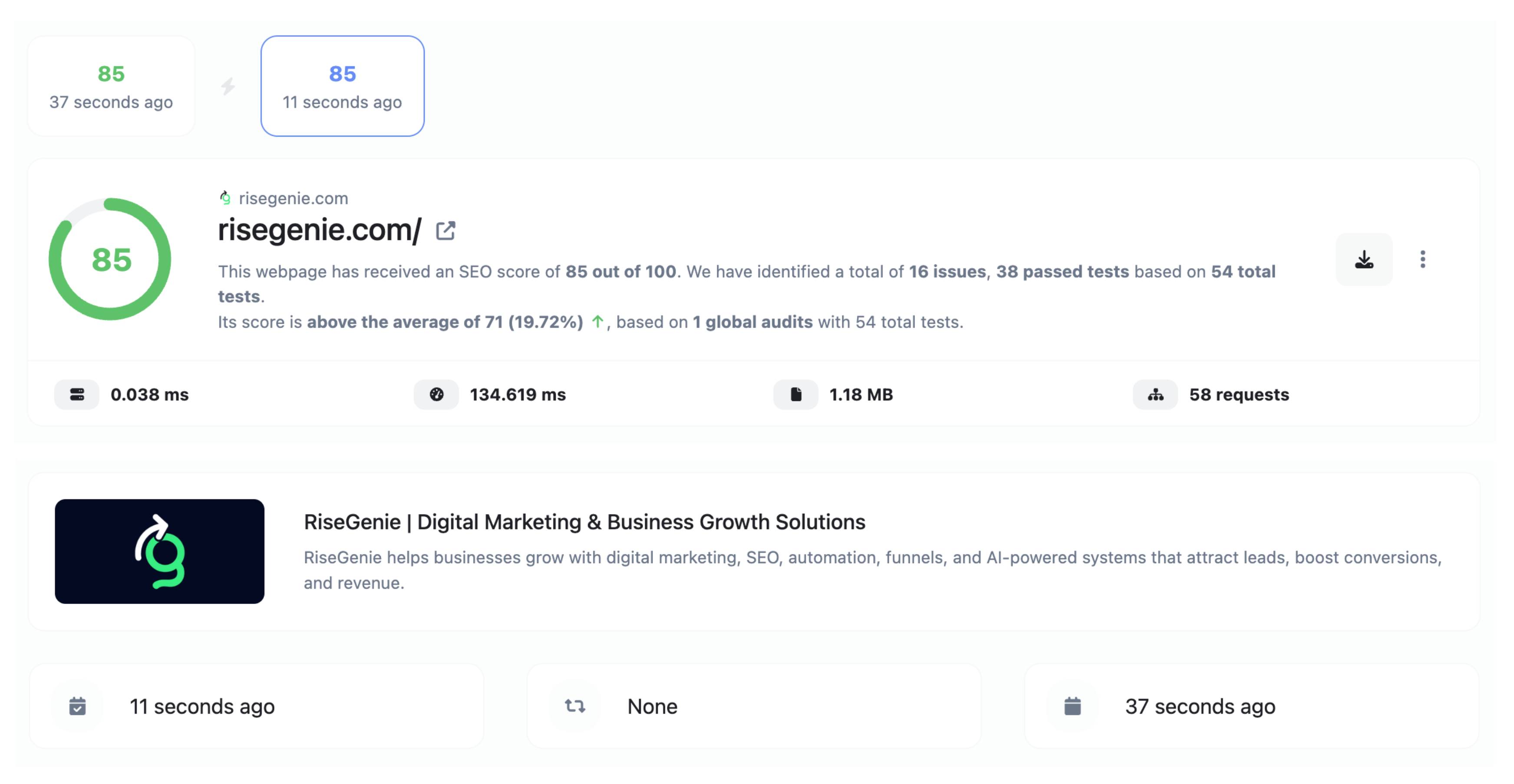 Screenshot of the app dashboard